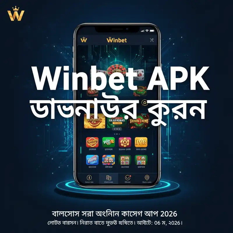Winbet APK